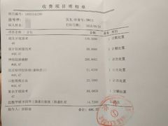 -武汉第一口腔医院(建设大道总院)