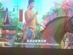 -金色印象·4K影院式足体养生(南滨印象店)