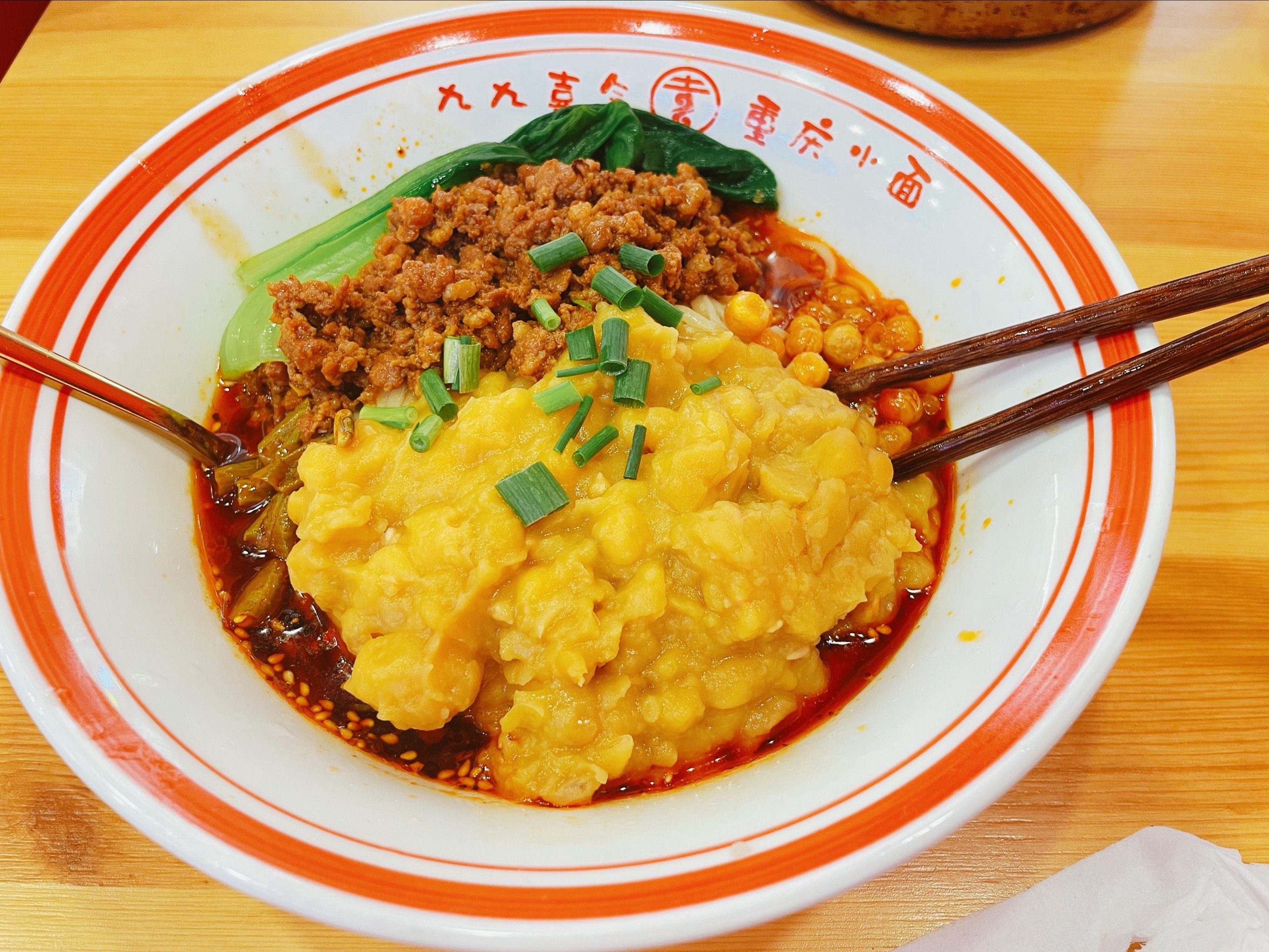 重庆小面牛肉探店(重庆小面的牛肉做法与配料秘方)