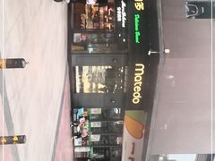 -麦的多生日蛋糕(龙湖三千店)