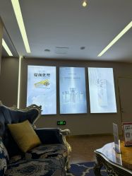 -苏州卫康美容医院