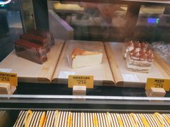 -麦当劳(城西银泰店)