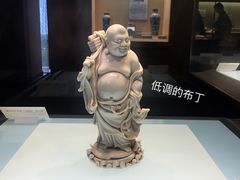 景点-广东省博物馆