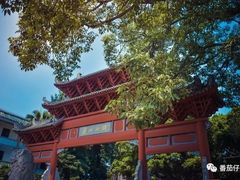 -惠州西湖