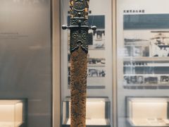 -蒋氏故居