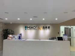 -韩国淼美颜皮肤管理官方直营店