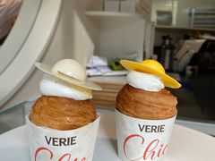 树莓罗勒可芬小脑袋-VERIE BAKEHOUSE