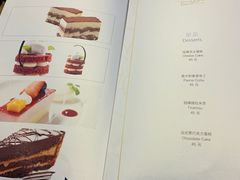 菜单-西山人家·二十年老字号农家菜(旺山店)