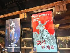 -暴风岛沉浸式体验馆(百联世纪店)