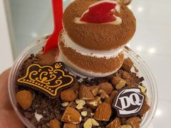 -DQ(西苑店)