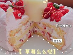-幸福西饼生日蛋糕·下午茶(东西湖店)
