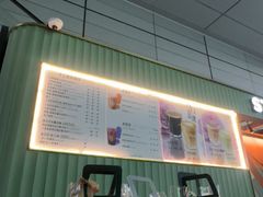 -星巴克(上海虹桥站2A检票口)