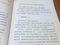 -西西弗书店&矢量咖啡(凯德晶萃广场店)