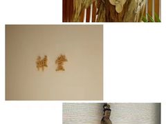 -星云文教馆