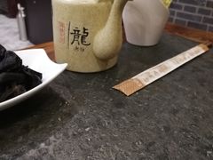 -景明轩•养生酸汤鱼火锅 云贵鲜菌 现舂野果酸汤(王寨小区店)