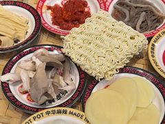 -文立新麻辣烫(合生汇21街区店)