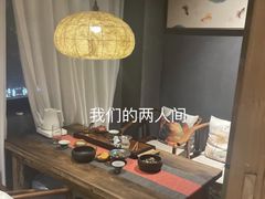 -邈墨茶馆(凤起路店)