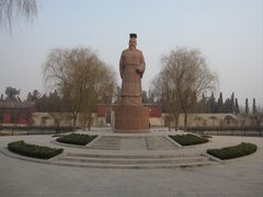 -汤阴县羑里周易博物馆