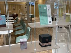 -奈雪的茶(国金中心店)