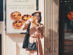 -洪馨椰子