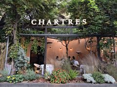 -夏朵餐厅(丁香店)