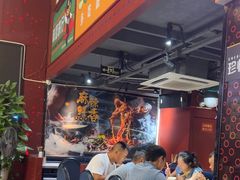 -味之绝美蛙鱼头火锅(花都店)