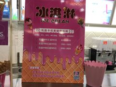 -赛百味SUBWAY(燕莎奥莱店)