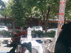 -月福京味斋·烤鸭店·北京菜(鼓楼总店)