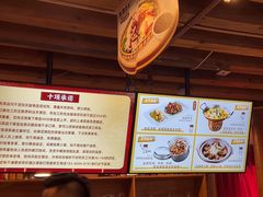 -隔壁老王·家常云南菜(花巷店)