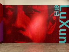-南京书画院金陵美术馆