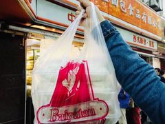 -白玉兰食品(汇联商厦店)