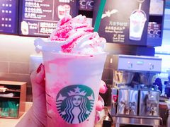 -星巴克(西安机场1店T3到达店)