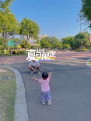 -海宁大脚板乐园
