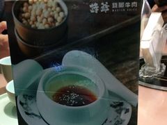 -诗爷牛尾汤(大坪英利店)