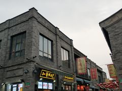 -鲜鱼口老字号美食街
