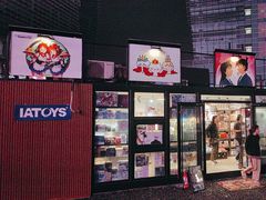 -大族广场Mall&More