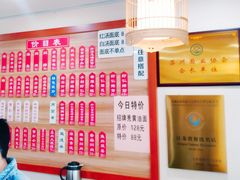 菜单-裕兴记•蟹黄面馆(人民广场店)