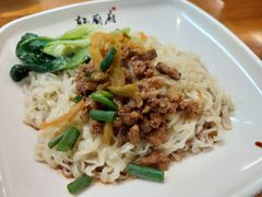 -乾厨府(乌山西路金樽店)