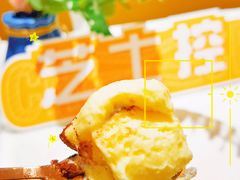 -DEMO黛慕蛋糕(三街两巷店)