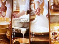 -小满手工粉(上海新世界城店)