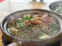 -文记煲仔饭