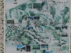 -太阳湾风景区