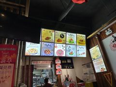 -王记驴火河间驴肉火烧(长青店)