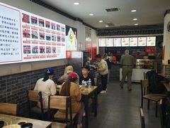 -津门张记包子铺(华昌道店)