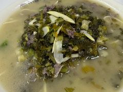 -何永光123鲜牛肉馆(1号店)