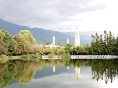 -三塔倒影公园