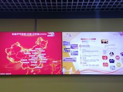 -乐旋乒乓球(广州西湾路店)
