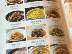 -简小舍·民间手艺菜(武昌江滩店)