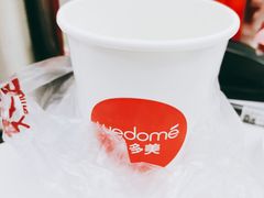-味多美蛋糕(阜成门店)