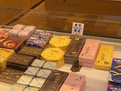 -好利来(东四店)
